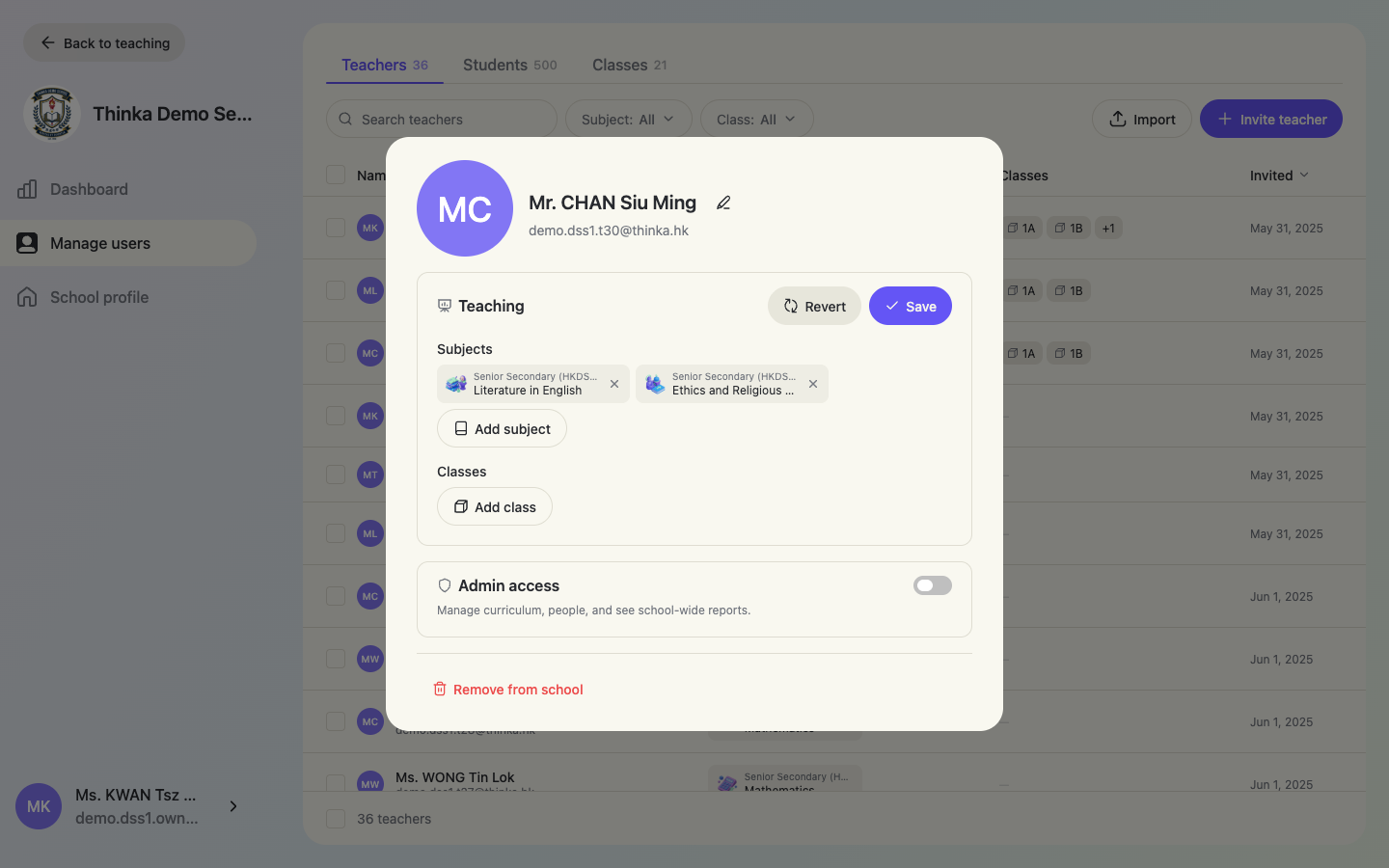 Open the teacher's card and click “Edit”