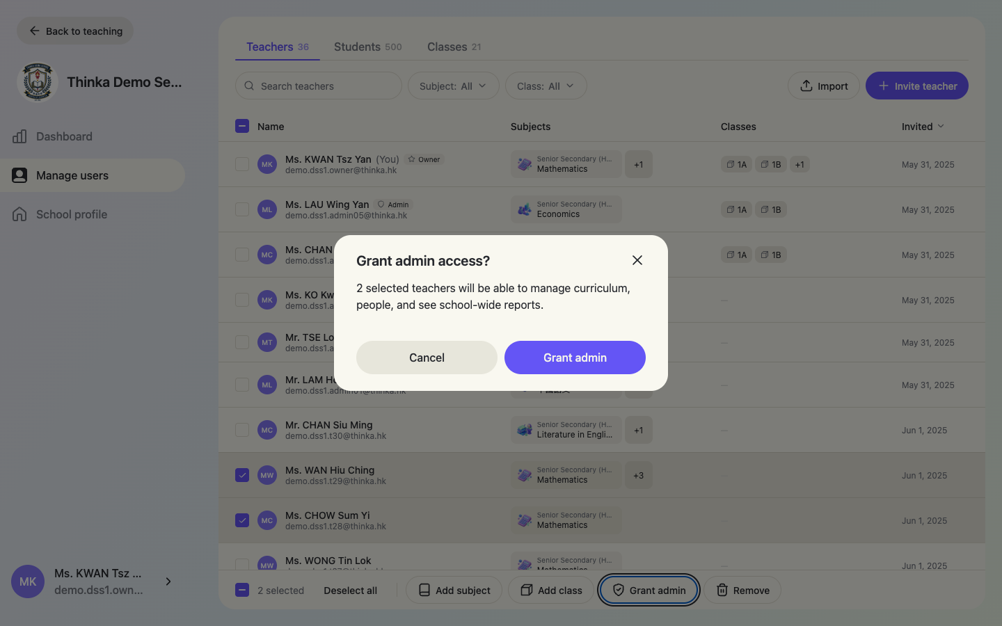Grant admin in bulk (with confirmation)