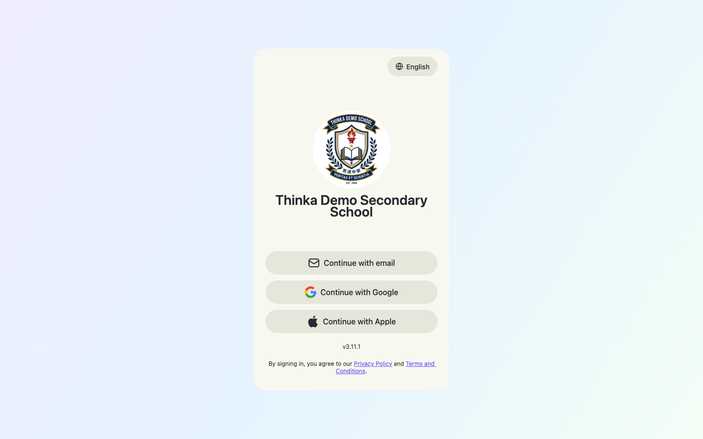 全面的学校品牌形象