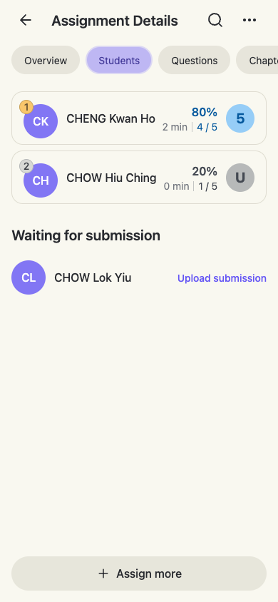 5 · 按学生姓名上传答卷