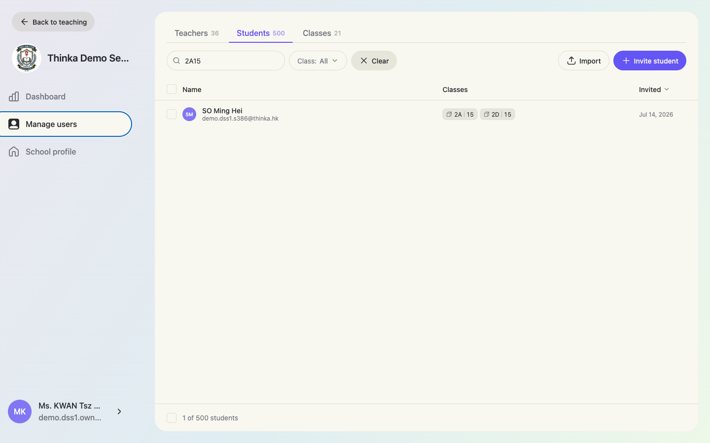 Search by class + number